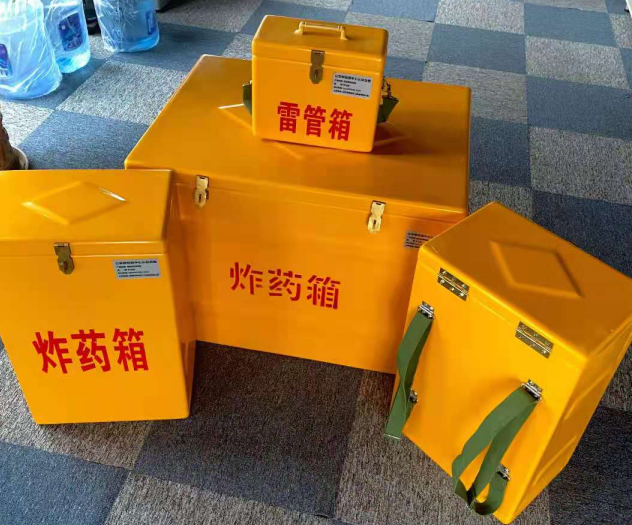 工农炸药雷管箱的型号那么多，应该如何选择？