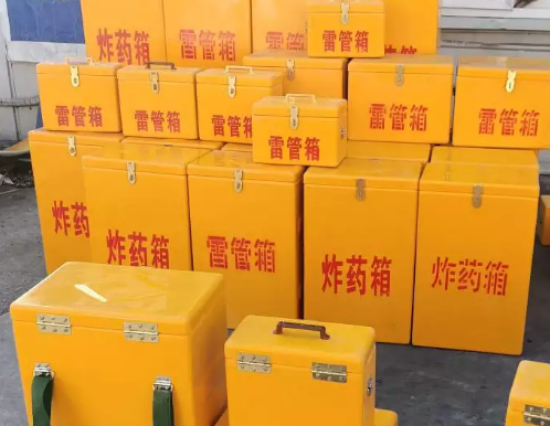 工农炸药箱雷管箱具体有什么用处?