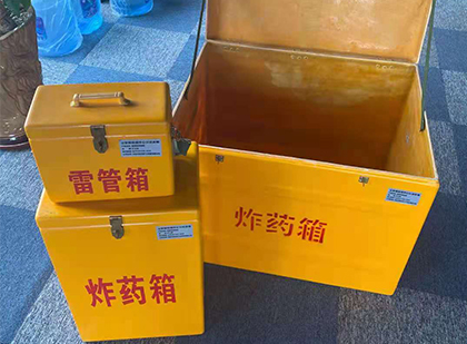 工农玻璃雷管箱生产标准全解析：安全、性能与合规的基石